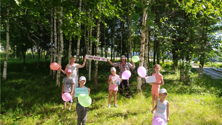 Работники Сявалкасинской СДК и Сявалкасинской сельской библиотеки провели для детей конкурсно-игровую программу «Наша дружная семья».