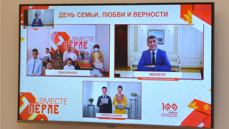 Олег Николаев заявил о дополнительных мерах поддержки многодетных семей