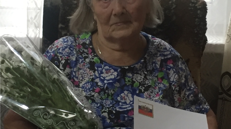 С 95-летним юбилеем поздравили жительницу п. Ибреси