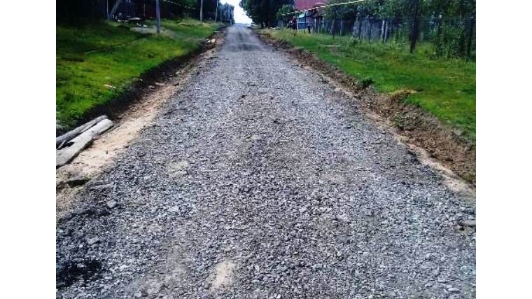 Закончился ремонт дороги по улице Гагарина