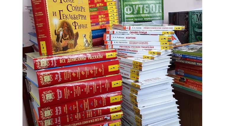 В отдел детской литературы поступит более 400 детских книг