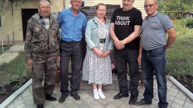 Альбусь-Сюрбеевская сельская библиотека приняла участие в конкурсе «Мое село»
