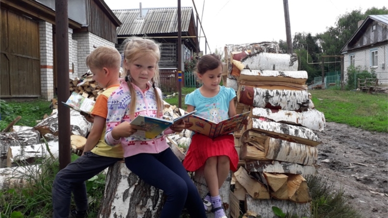 Марафон летних чтений – 2020 в библиотеках Аликовского района