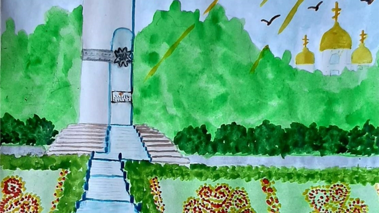 Завершился дистанционный открытый районный онлайн-конкурс детского рисунка, посвященный празднованию Дня города «Город моей мечты…»