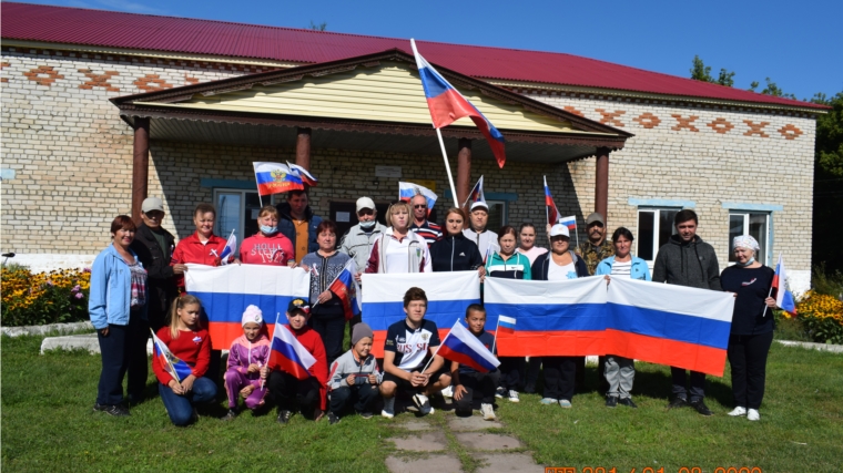 На территории Александровского сельского поселения прошло мероприятие, посвященное Дню российского флага