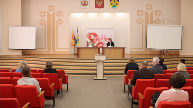 Министр труда Алена Елизарова провела совещание с подведомственными учреждениями в Новочебоксарске