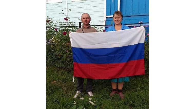 Беседа-рассказ«Трехцветное полотнище – гордый символ России» в Кушниковском СДК