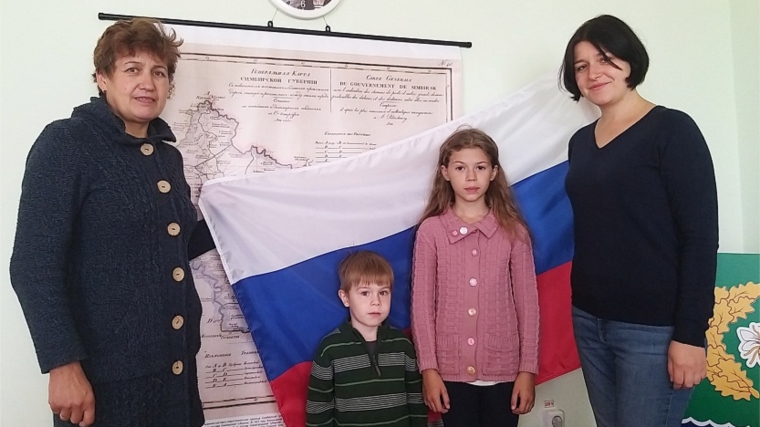День Российского флага в Шумерлинском сельском Доме культуры