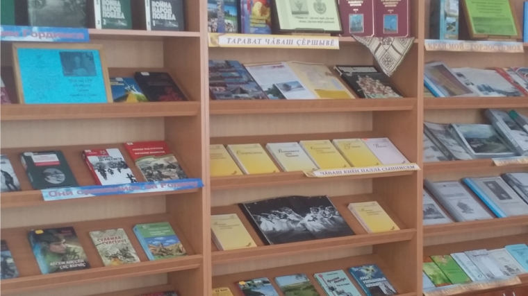 Туванская сельская библиотека - одна из лучших в республике