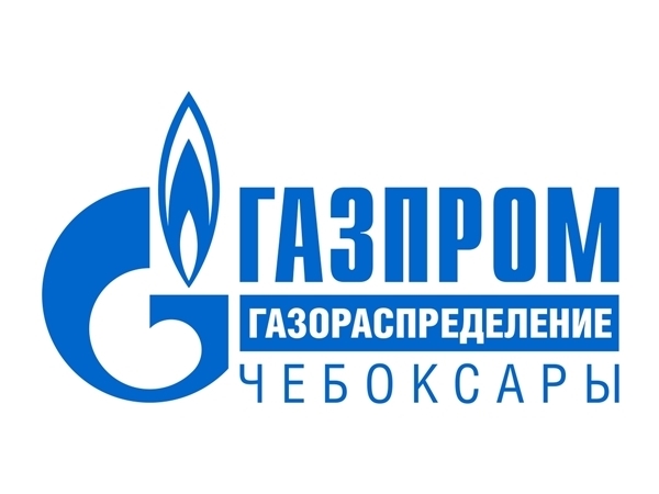 В связи с ремонтными работами с 8.00 13 августа и до 8.00 14 августа будет прекращена поставка природного газа для населения и потребителей Порецкого района