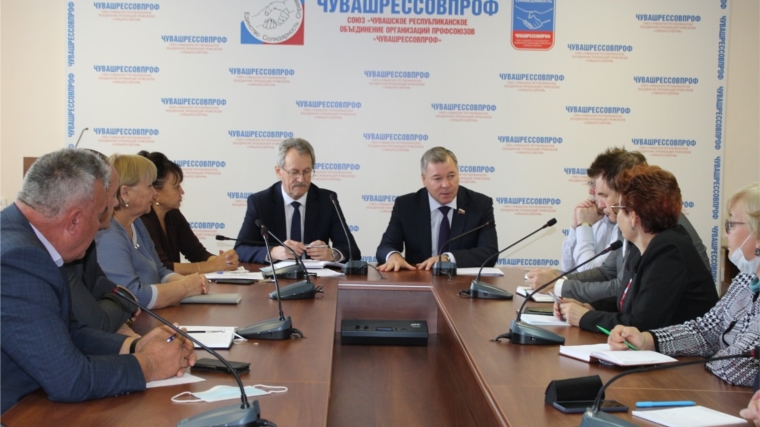 Встреча профсоюзных лидеров Чувашии с депутатом Госдумы РФ Николаем Маловым Встреча профсоюзных лидеров Чувашии с депутатом Госдумы РФ Николаем Маловым
