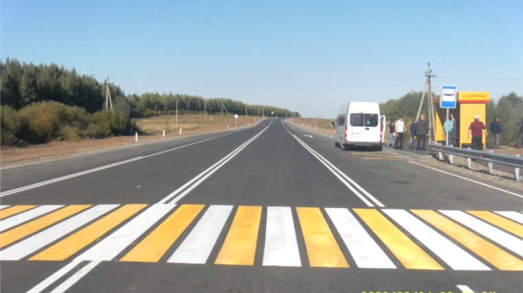 В рамках национального проекта «Безопасные и качественные автомобильные дороги» завершены работы на объекте капитального ремонта на автодороге «Аниш» в Урмарском районе