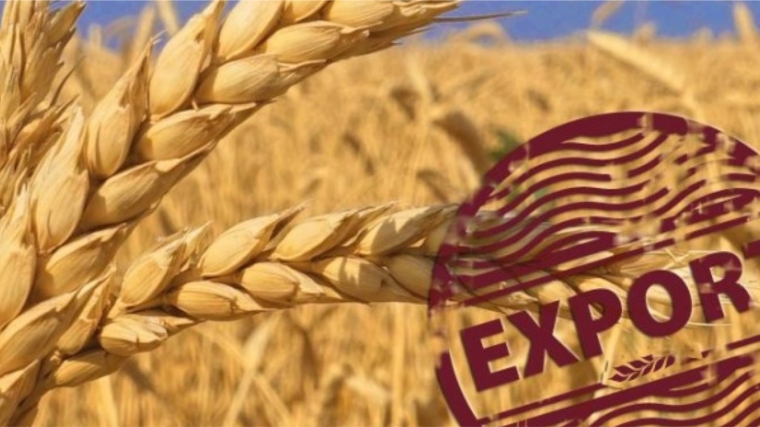 Сельхозтоваропроизводители республики обсудили практические вопросы организации агроэкспорта