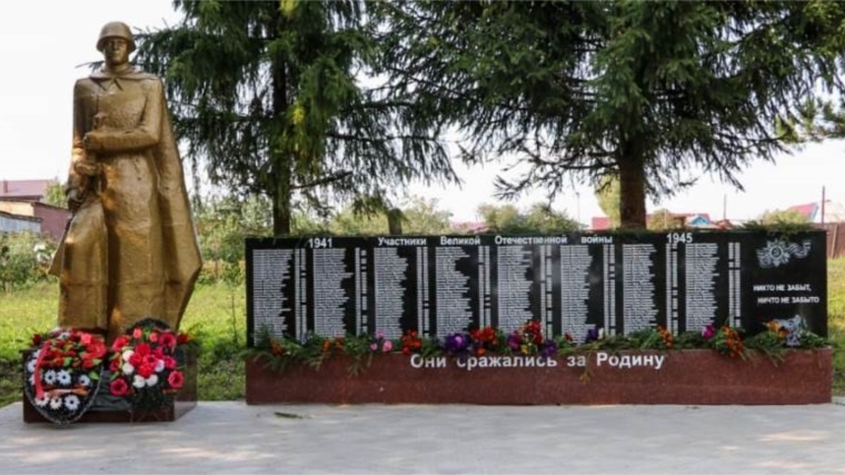 Открытие памятника участникам в Великой Отечественной войне в д.Атнашево