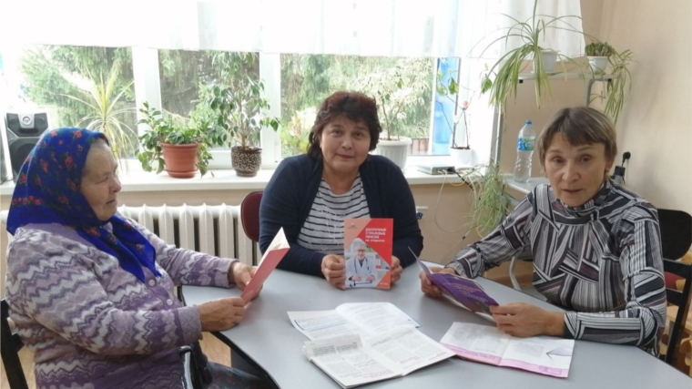 В Шоршелской сельской библиотеке прошел информационный час "Пенсионное и социальное обеспечение граждан"