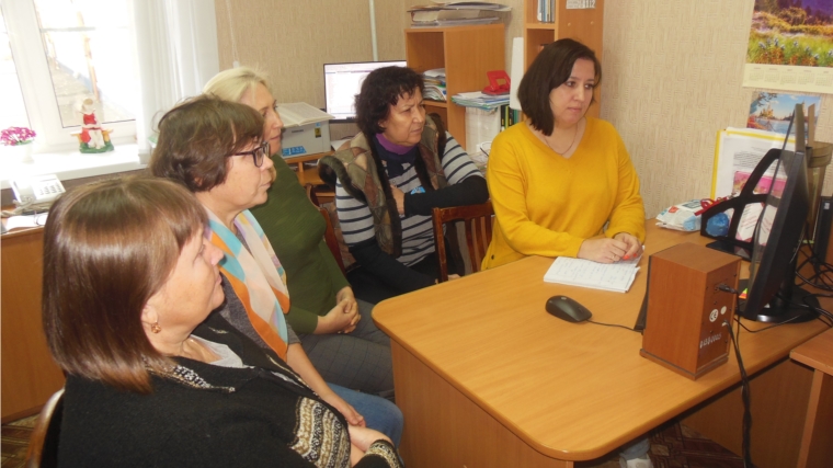Сотрудники МБУ «Городская централизованная библиотечная система» г. Шумерля приняли участие в онлайн-вебинарах, проводимых Национальной библиотекой Чувашской Республики.