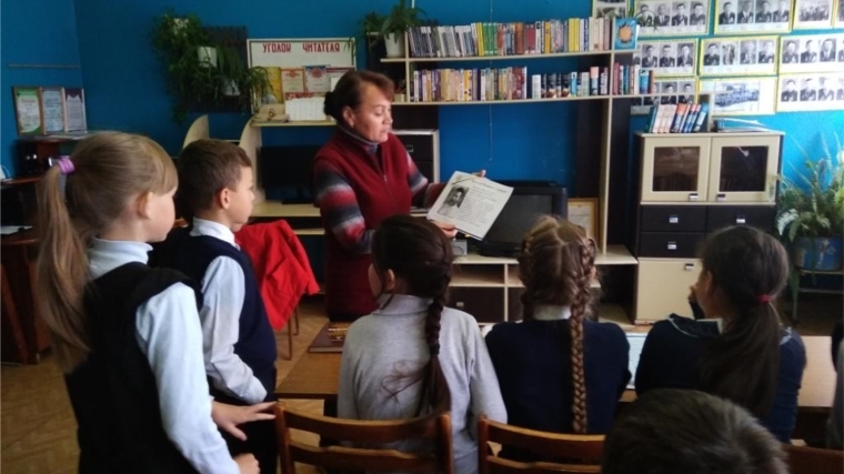 В Юнгинской сельской библиотеке прошла беседа «Создатель словаря чувашского языка»