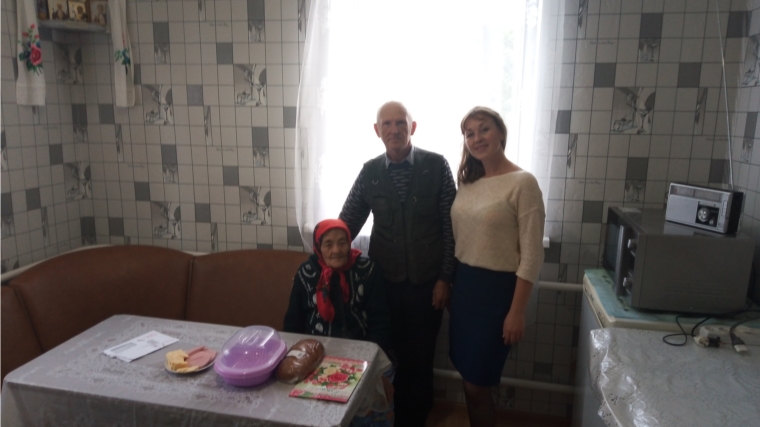 95-летний юбилей труженика тыла Афанасьевой Нины Петровны