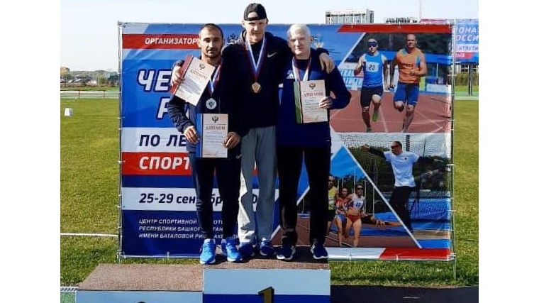 Легкоатлеты Чувашии – победители и призеры чемпионата России среди слепых
