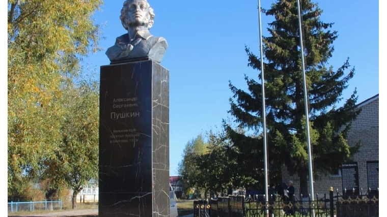 "Я верю, что в деревне академика Куракова когда-нибудь родится новый Великий Пушкин!"