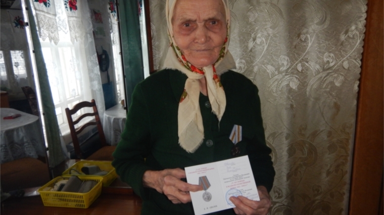 90-летний юбилей отметила Иванова Зоя Семеновна