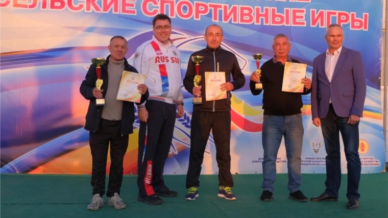 Победой сборной Чебоксарского района в Чувашии завершились Республиканские летние сельские спортивные игры