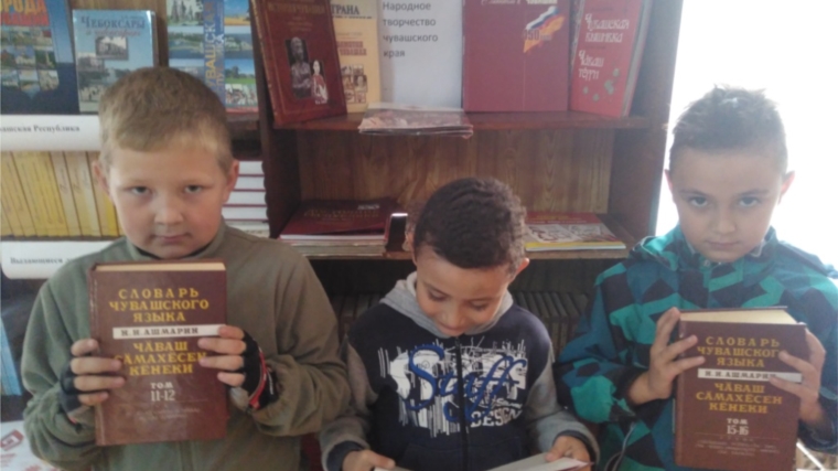 "Читаем вместе - читаем вслух" в Старо-Тюрлеминской сельской библиотеке