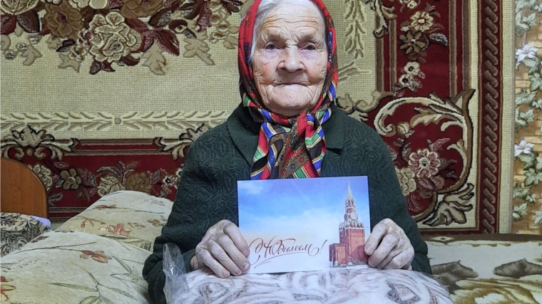 Жительнице деревни Большие Шиуши Аликовского района Никифоровой Зиновии Михайловне исполнилось 90 лет
