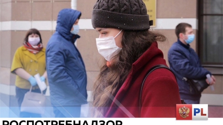 Ограничения из-за коронавируса с 28 октября в России