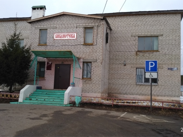 Администрация Козловского городского поселения проводит аукцион по продаже муниципального имущества
