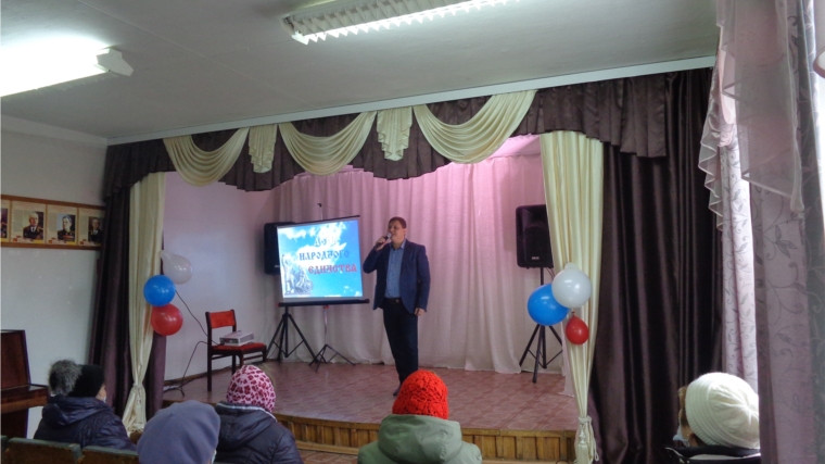 Праздничное мероприятие «В единстве сила» в Нижнекумашкинском сельском клубе.
