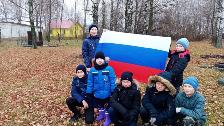 Россия единством крепка