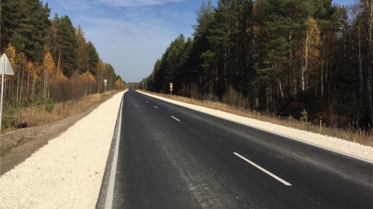 В Шумерлинском районе завершены работы на объекте ремонта автомобильной дороги Чебоксары-Сурское (км 112+200 - км 127+920).