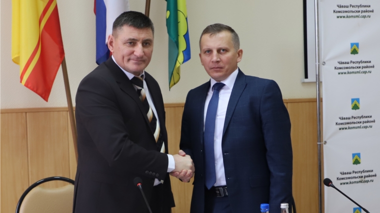 Александр Осипов назначен главой администрации Комсомольского района Чувашской Республики