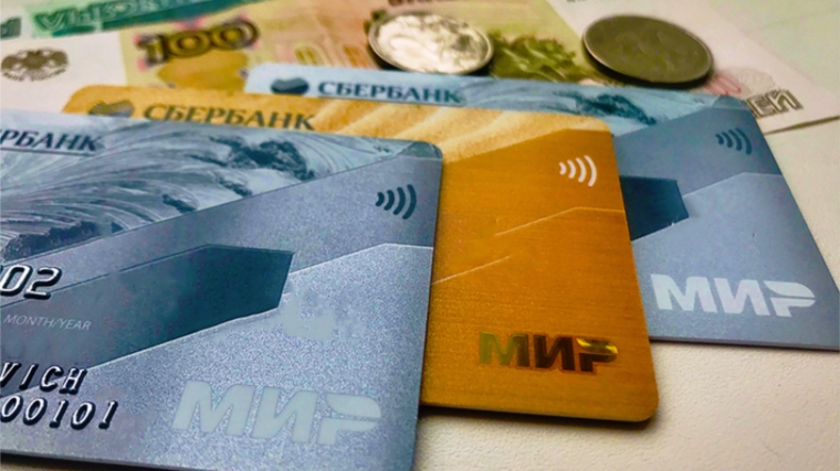 С начала года сумма социальных выплат безработным гражданам превысила 1,4 млрд рублей