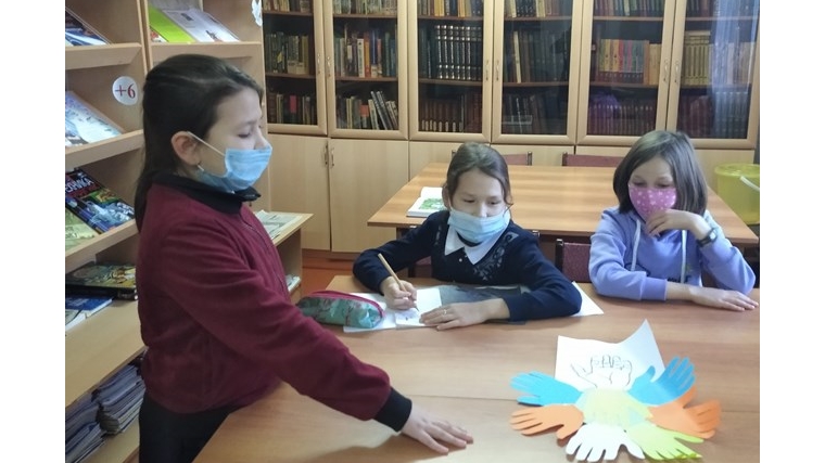 В Большевыльской сельской библиотеке провели урок доброты «Мы едины, значит непобедимы».