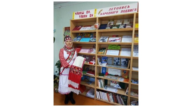 Вышивка – национальная гордость чувашского народа