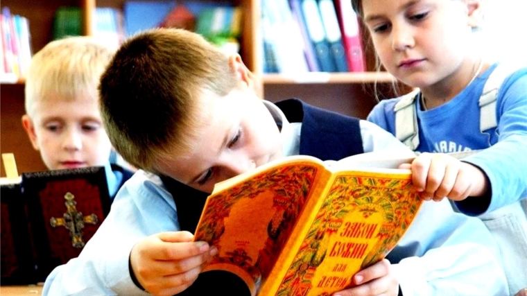 Духовные чтения - как метод интегрирования православных образов книг в нравственном воспитании маленьких читателей