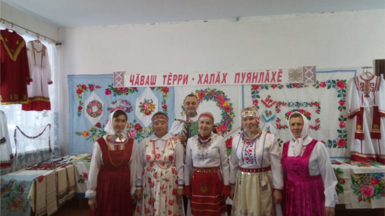 Акция "Фото в чувашской национальной одежде"