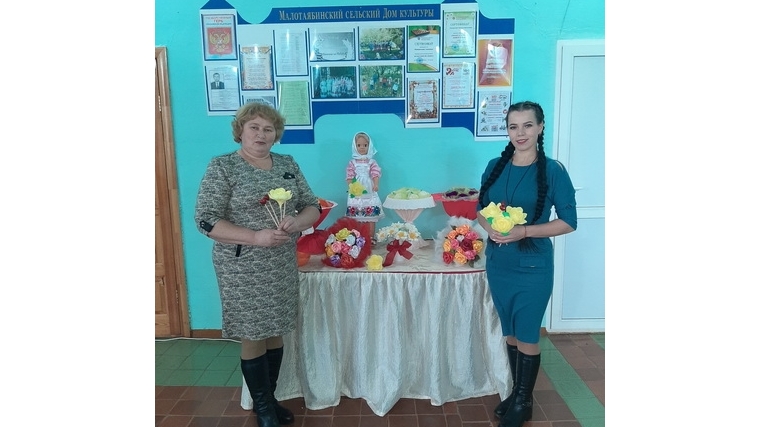 Мастер-класс по изготовлению цветов в Малотаябинском сельском Доме культуры