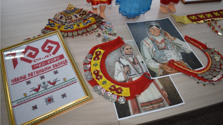 День чувашской вышивки в библиотеках Шумерлинского района