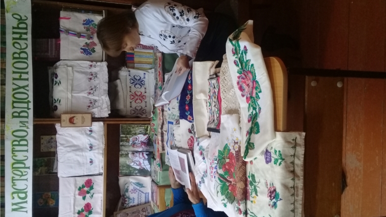 День чувашской вышивки в Русско - Сорминской сельской библиотеке