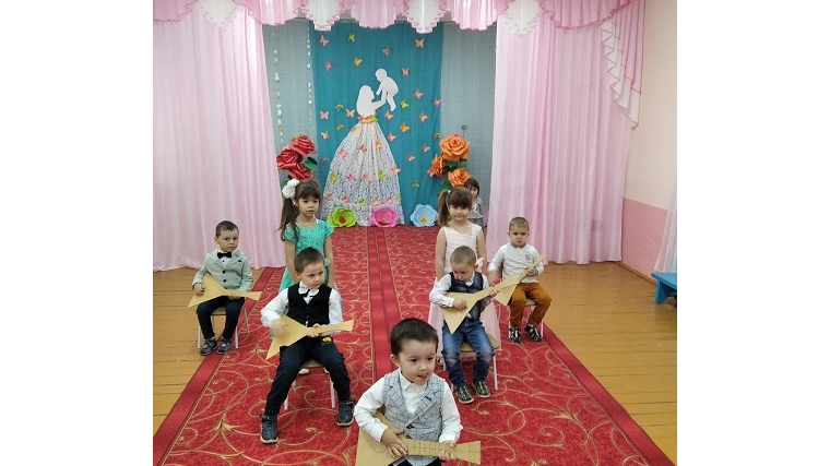 Праздник мам в детском саду "Василек"