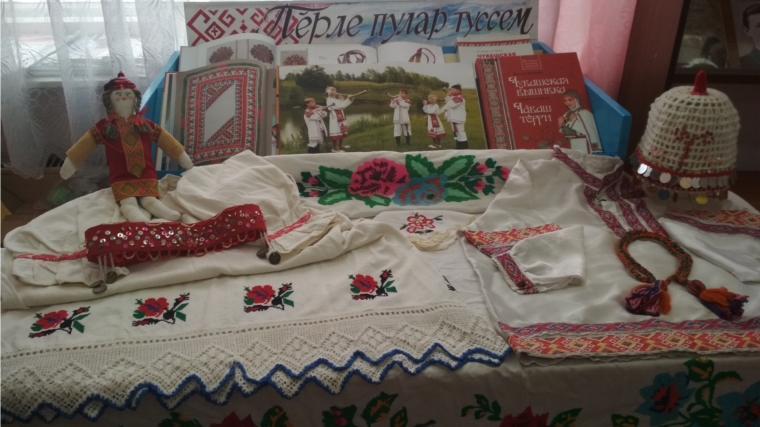 26 ноября - День чувашской вышивки