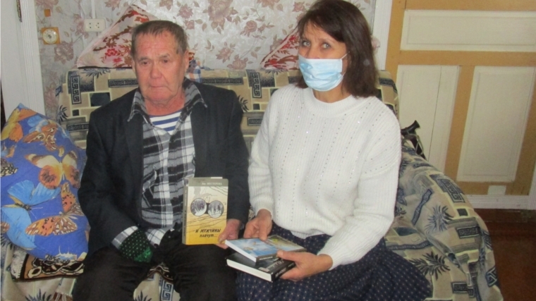 "Посещение на дому" в рамках Международного Дня инвалидов в Сыбайкасинской библиотеке