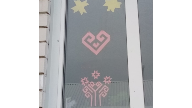 Укрась окно традиционным чувашским орнаментом
