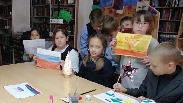 «О Конституции детям» – беседа с читателями в Шомиковской сельской библиотеке