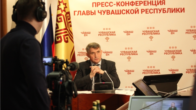 Олег Николаев провел пресс-конференцию по итогам 2020 года