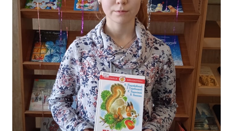 В 2021 году 5 января Крымзарайкинская сельская библиотека встретила своих читателей