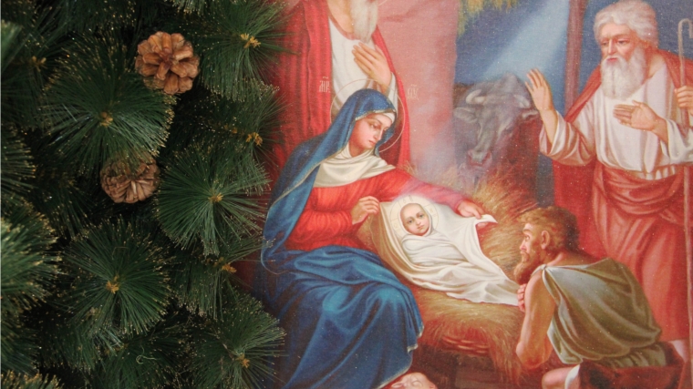 7 января -Рождество Христово